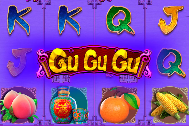 Gu Gu Gu - CQ9 Gaming slot at Fox Bet Casino Casino